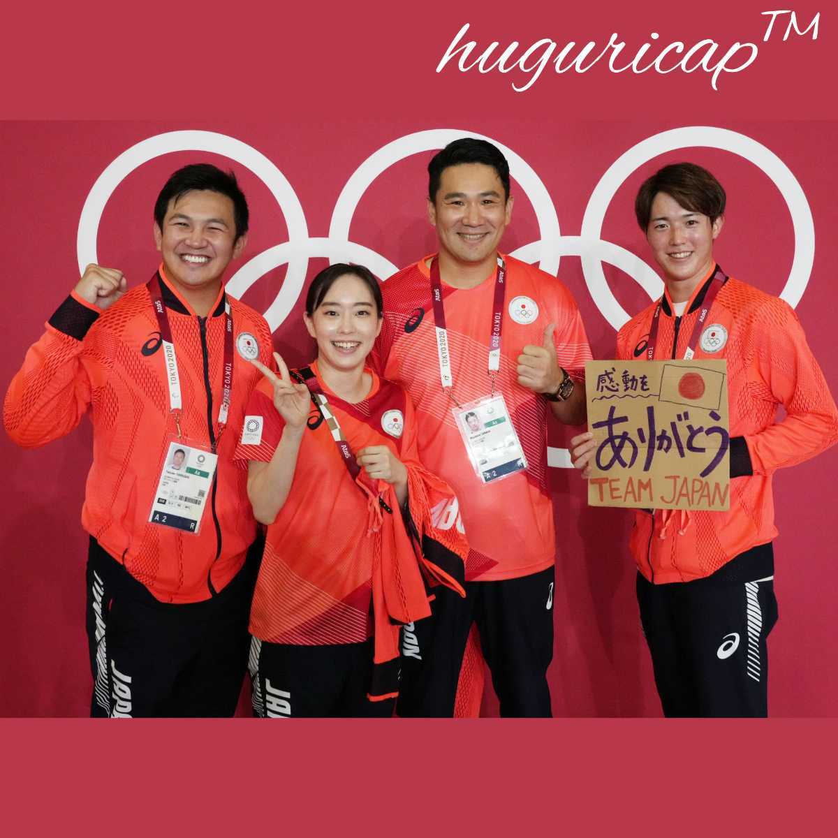 1円スタート 東京2020オリンピックJOCエンブレム アシックス TEAM 