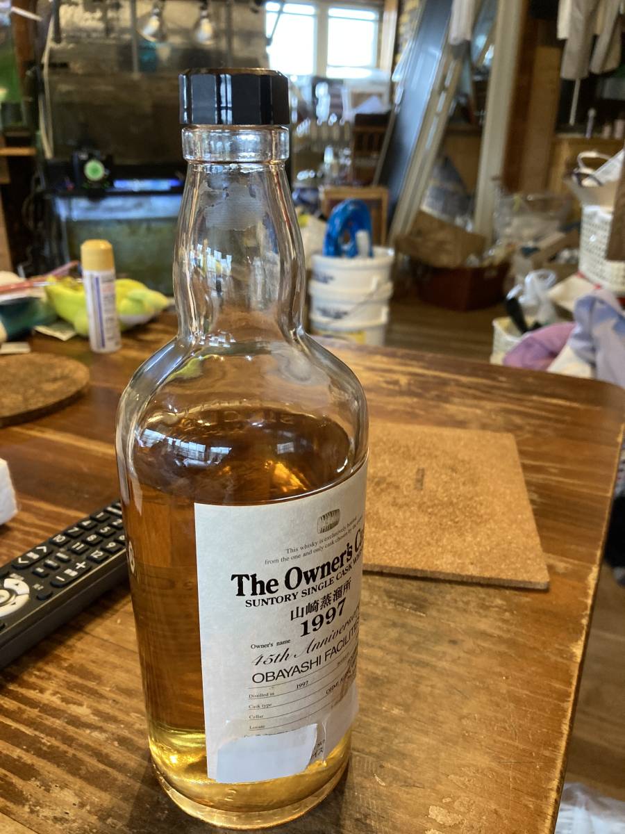サントリー 山崎蒸留所 オーナーズカスク 1997 開封済み(日本)｜売買