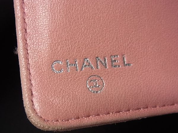 1円 CHANEL シャネル ココマーク マトラッセ レザー コインケース 二 ゴールド金具 ブローチ キャビアスキン ラムスキン チェーン 二つ折り ダークネイビー 小銭入れ