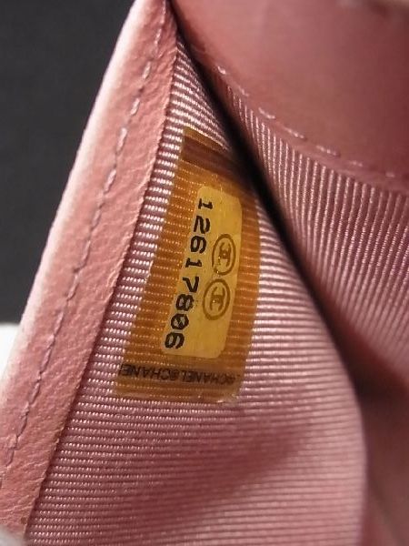 1円 CHANEL シャネル ココマーク マトラッセ レザー コインケース 二 ゴールド金具 ブローチ キャビアスキン ラムスキン チェーン 二つ折り ダークネイビー 小銭入れ