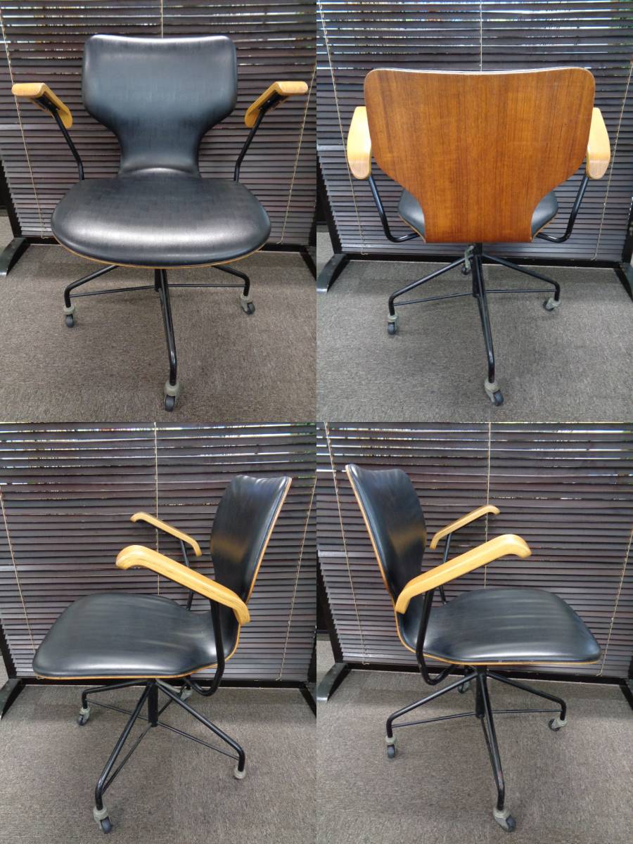 ヴィンテージ インダストリアル キャスターチェア ニッソー ハイ