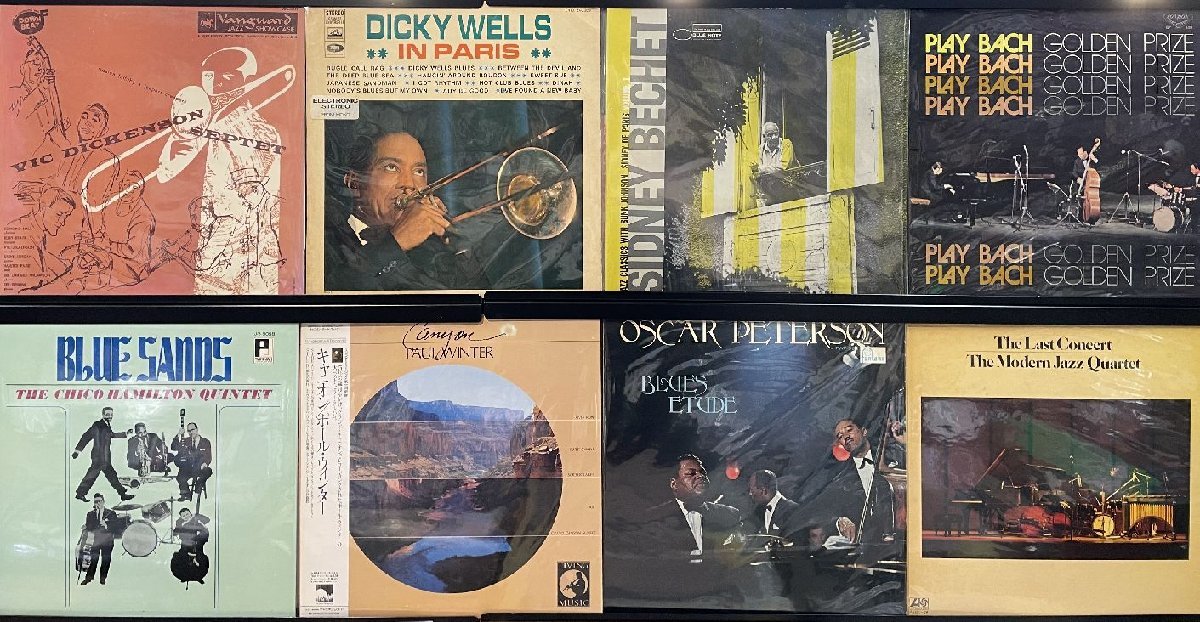 SALE，正規品 超お買い得 JAZZ中心レコード65枚セット(ジャズ一般)｜売買されたオークション情報、yahooの商品情報をアーカイブ公開 - オークファン ジャズ一般