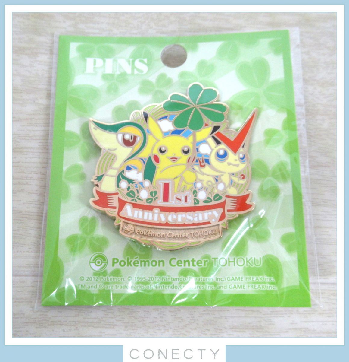 ポケモンセンタートウホク ロコピンズ 限定品 1st Anniversary ピンバッジ 東北 H2 Sp ポケットモンスター 売買されたオークション情報 Yahooの商品情報をアーカイブ公開 オークファン Aucfan Com