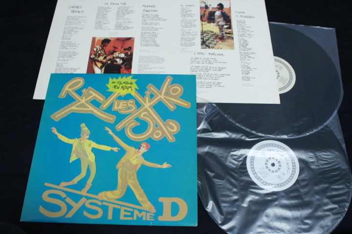 ◎Les Rita Mitsouko - Systeme D 93年仏オリジナル2LP◎レ・リタ・ミツコ