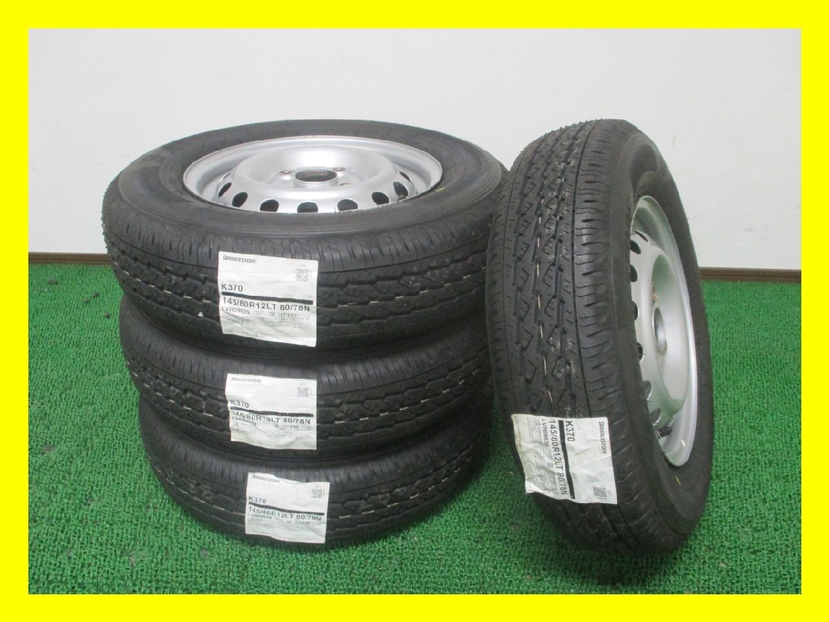 V966【送料無料】145/80R12 80/78 6PR ☆ 新品 ☆ ラベル付 