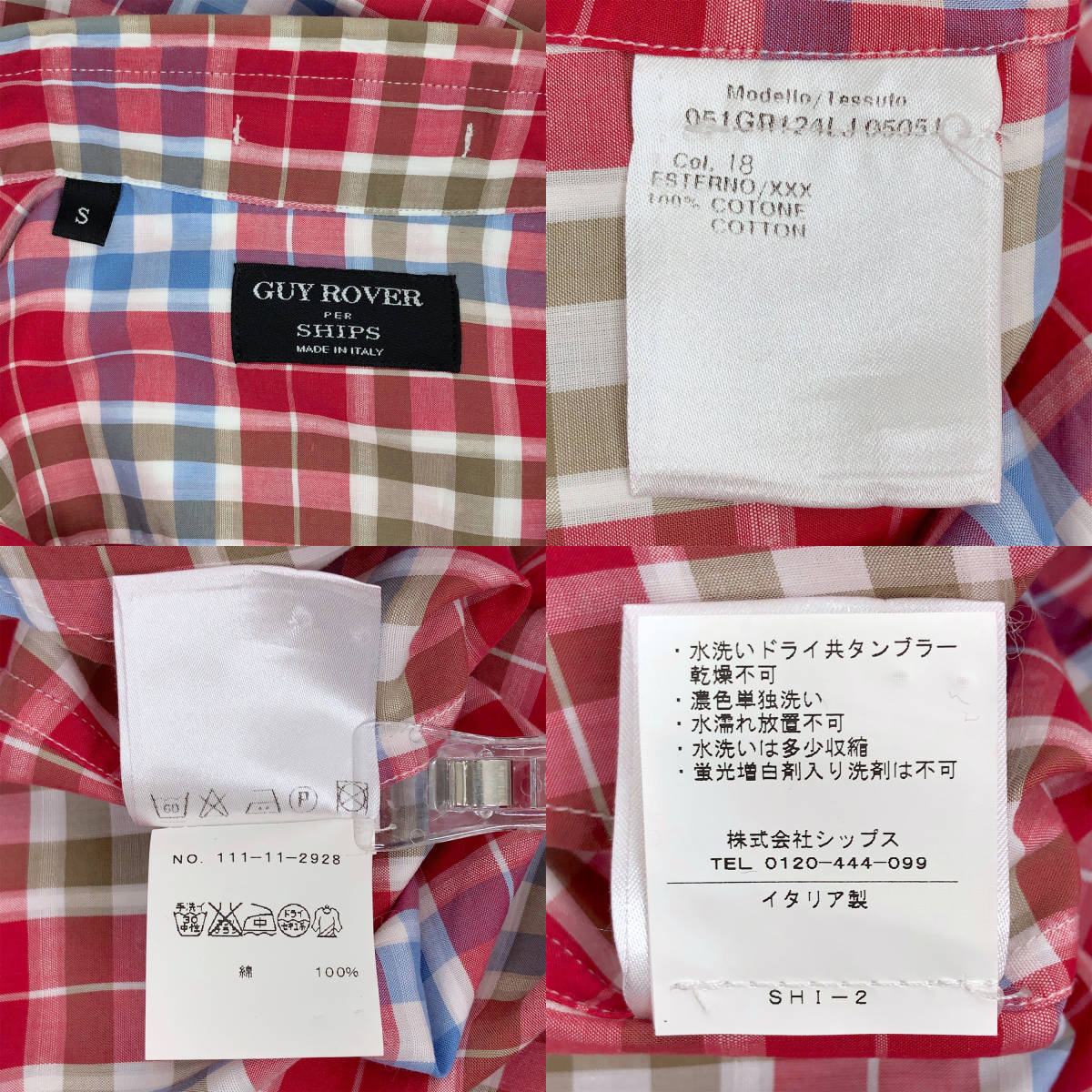 ◆ GUY ROVER ◆ ボタンダウンチェック長袖シャツ S イタリア製 ピンク メンズ ギローバー SHIPS別注 GUY ROVER ボタンダウン ラクマ セール＜GUY Rover