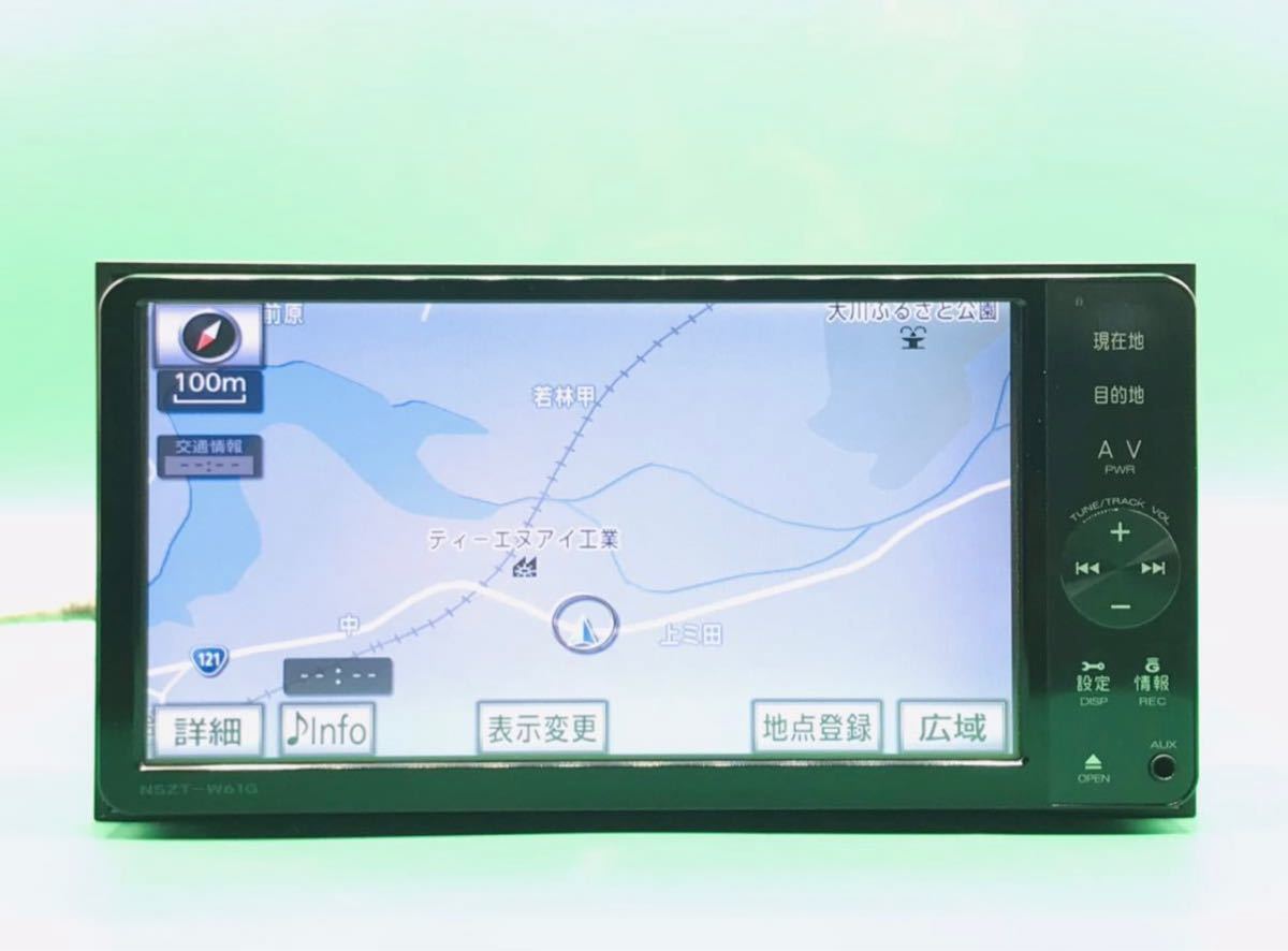 トヨタ純正 メモリーナビ NSDD-W61 2013年地図データ トヨタ トヨタ