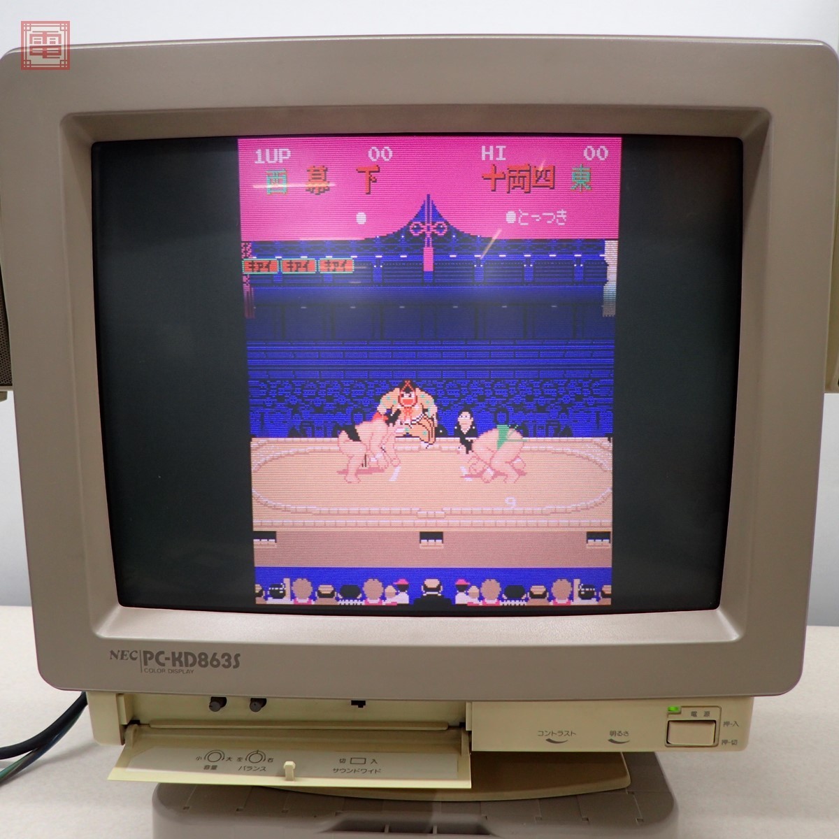 動作品 NEC 15インチカラーディスプレイ PC-KD863S 15kHz/24kHz 本体
