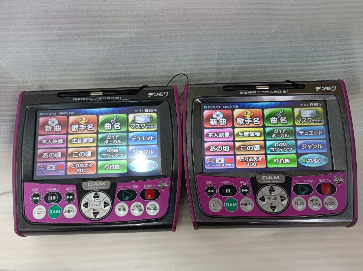 80□□ 第一興商 DAM デンモク SmartDAM L TM20 / カラオケ □□ 第一