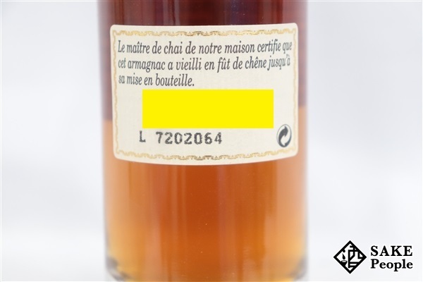 ◇注目! ラフォンタン 1972 200ml 40% 木箱 アルマニャック ［1972］年