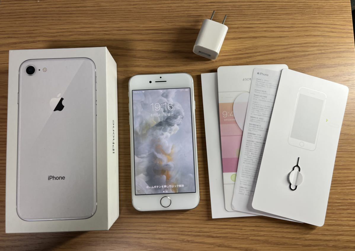良品】iPhone8 シルバー 64GB SIMフリー MQ792J/A スマートフォン