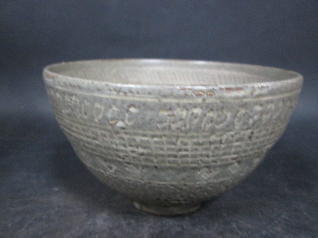 李朝 三島茶碗（朝鮮時代） 天平堂（TENPYODO） | 李朝窯 土丁 洪