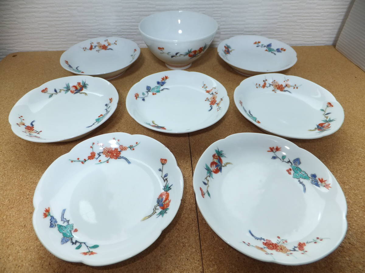 酒井田柿右衛門 - Yahoo!オークション 「十三代柿右衛門」陶芸 (工芸品)