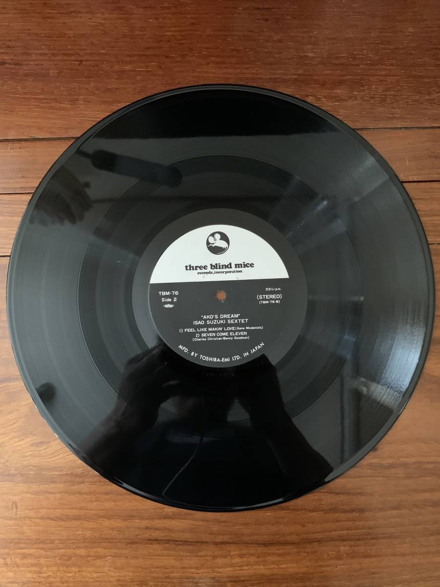 あこの夢 LP 鈴木勲 Ako's レコード TBM76 DREAM オリジナル盤 dream