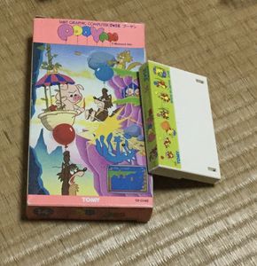 ぴゅう太のYahoo!オークション(旧ヤフオク!)の相場・価格を見る｜Yahoo