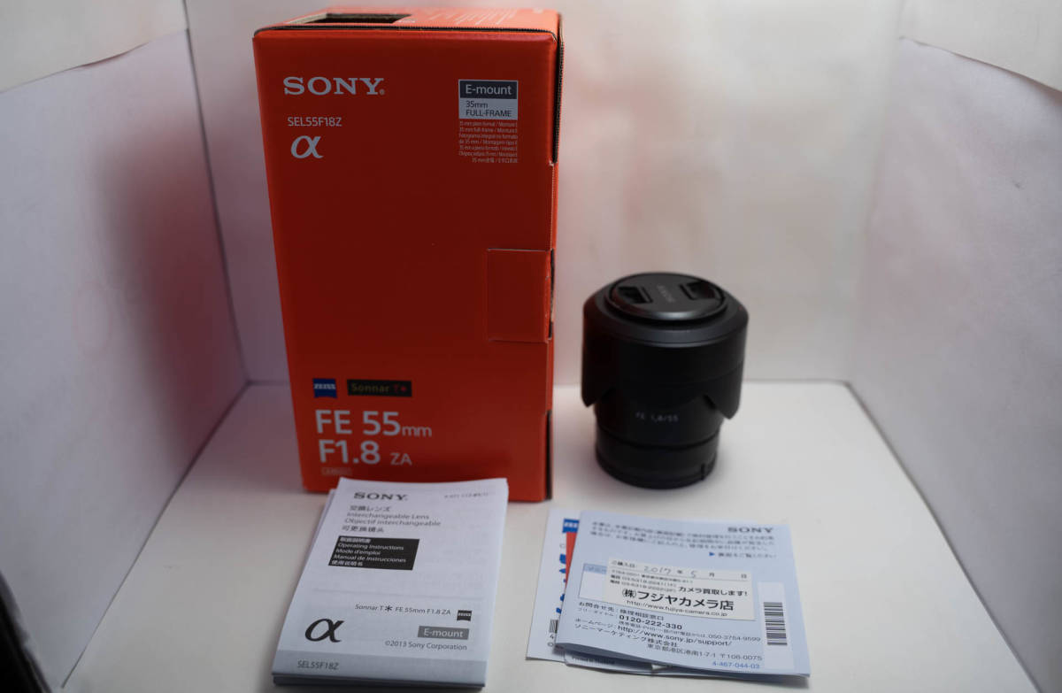 シグマ APO 120-400mm F4.5-5.6 DG OS HSM キヤノン 120-400mm DG APO 