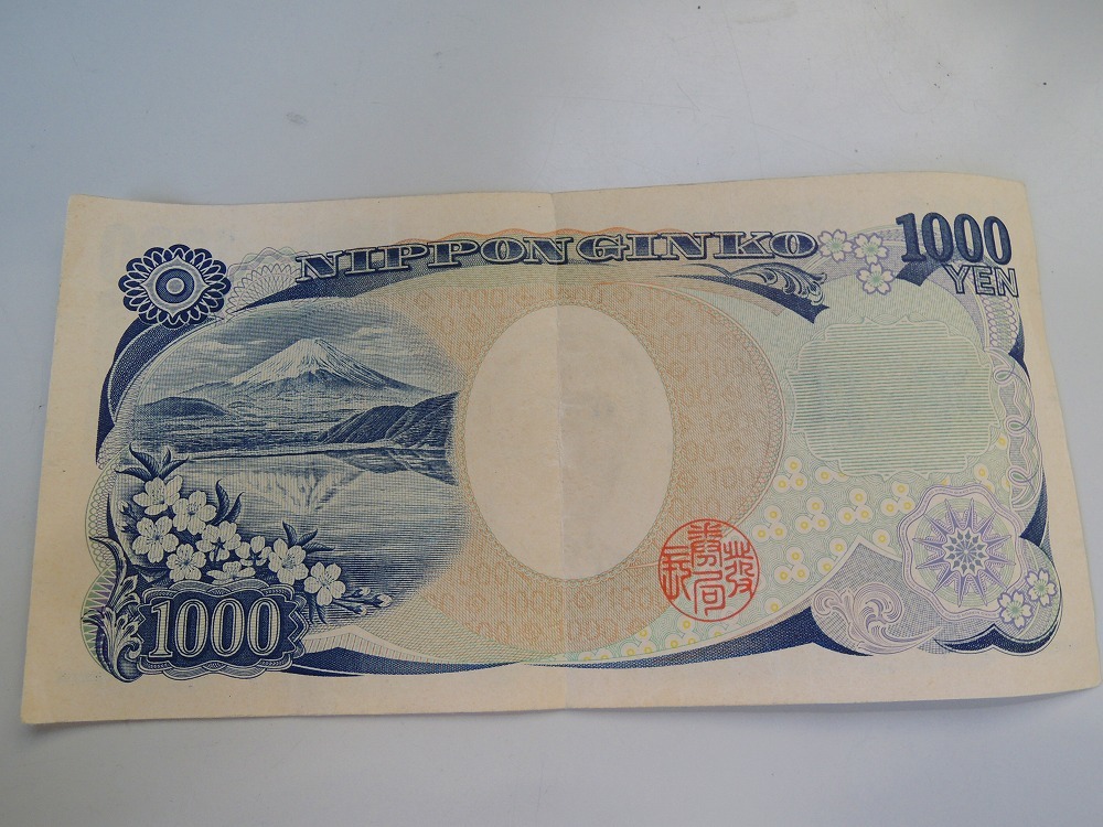 外国古紙幣　ギニア100C札　ゾロ目333333 未使用 2026年最新Yahoo!オークション ゾロ目(貨幣)の中古品・新品 -千円札 ゾロ