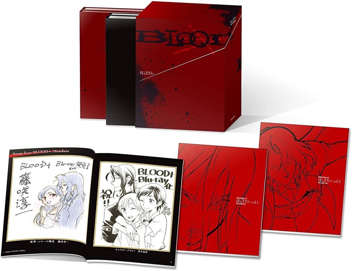 本物保証，セール BLOOD+ Blu-ray Disc BOX ブラッド プラス 完全生産限定版 藤咲淳一/押井守/喜多村英梨/小西克幸 ブルーレイ(日本)｜売買されたオークション情報、yahooの商品情報をアーカイブ公開 - オークファン 日本