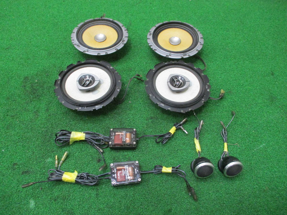 Pioneer carrozzeria TS-V173S パッシブネットワーク 【公式