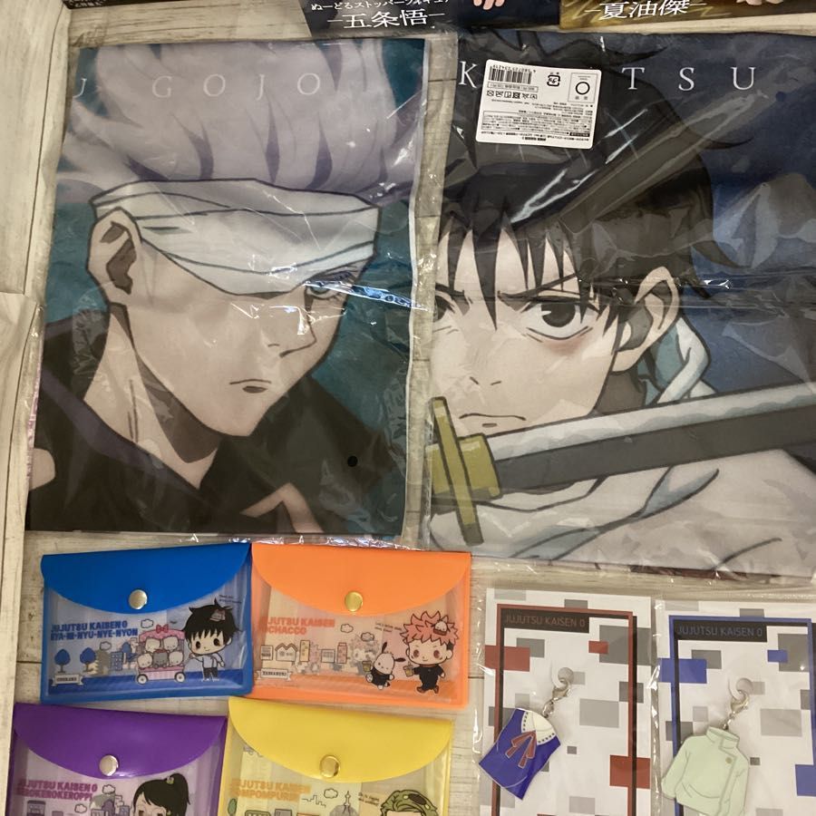 現状】 劇場版 呪術廻戦0 グッズ まとめ売り フィギュア  