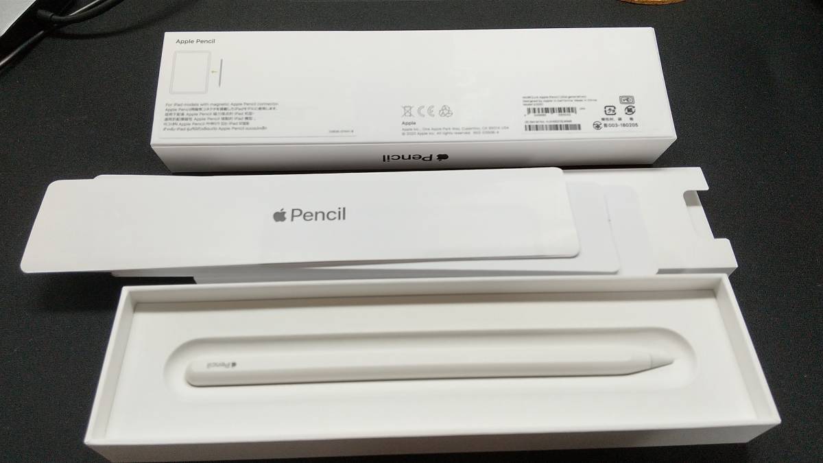 Apple Pencil ほぼ新品 第2世代 apple 公式通販 第二世代 pencil ほぼ新品