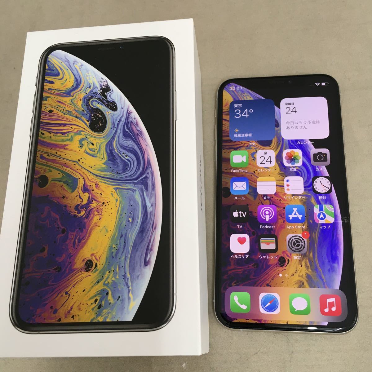 たまごiphone7 au 128GB 割れ　使えてます 128GB iPhone7 au APPLE - 電池74 【中古・ジャンク】液晶割れ Apple
