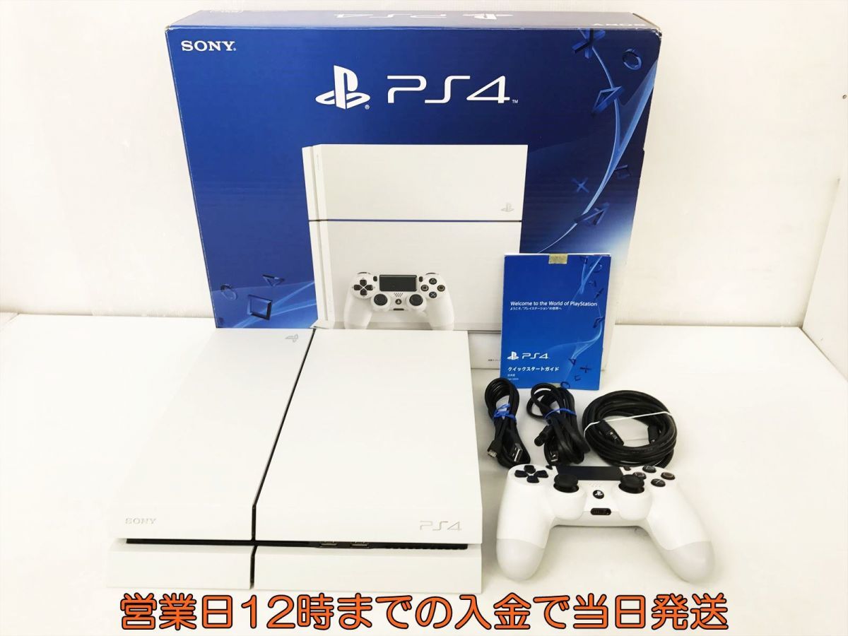 1円】PS4 本体 セット 500GB ホワイト SONY PlayStation4 CUH-1200A 