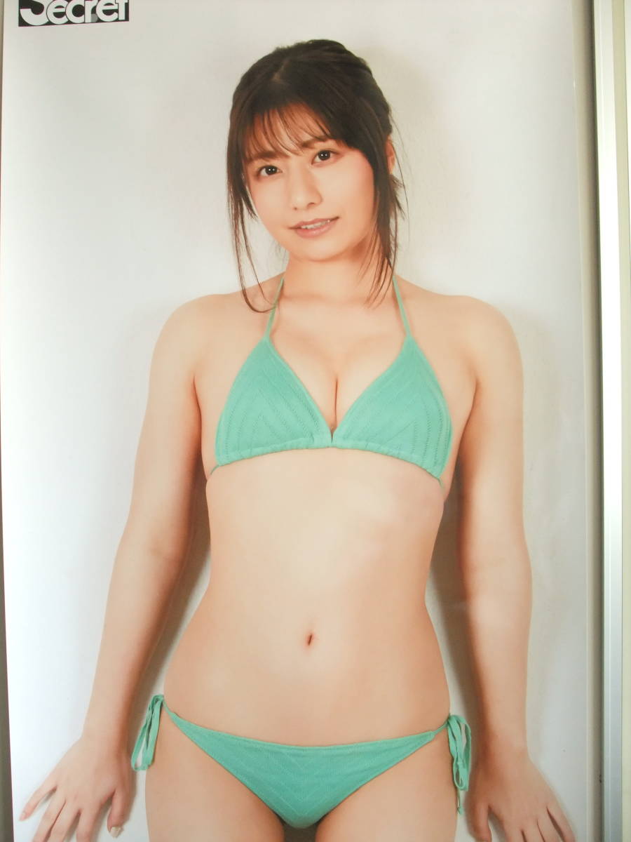 鈴木優香 等身大 ポスター (約180×60㎝) ビキニ 水着 GREEN 2022 アサ