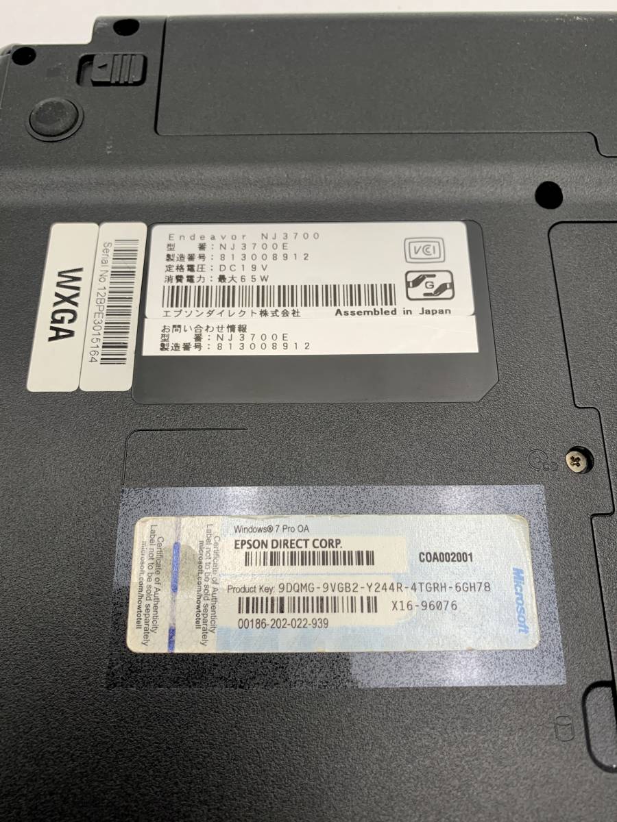 ジャンク) エプソン EPSON Endeavor NJ3700E ノートパソコン HDD