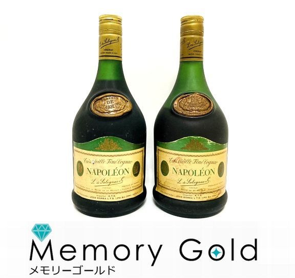 XO スペシャル レミーマルタン REMY レミーマルタンXO 旧ラベル 700ml