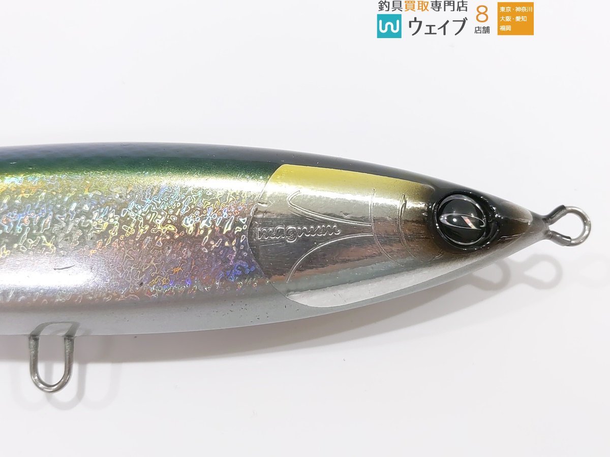 Dクロウ マリノ 230 マグナム - D-CLAW 新品 ディークロウ マリノ 230