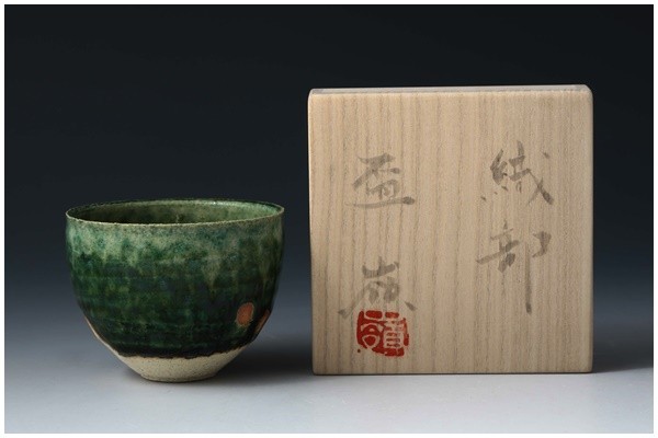 嶺男 織部 盃 猪口 杯 ぐい呑 酒器 茶杯 茶器 岡部嶺男 共箱 729 岡部