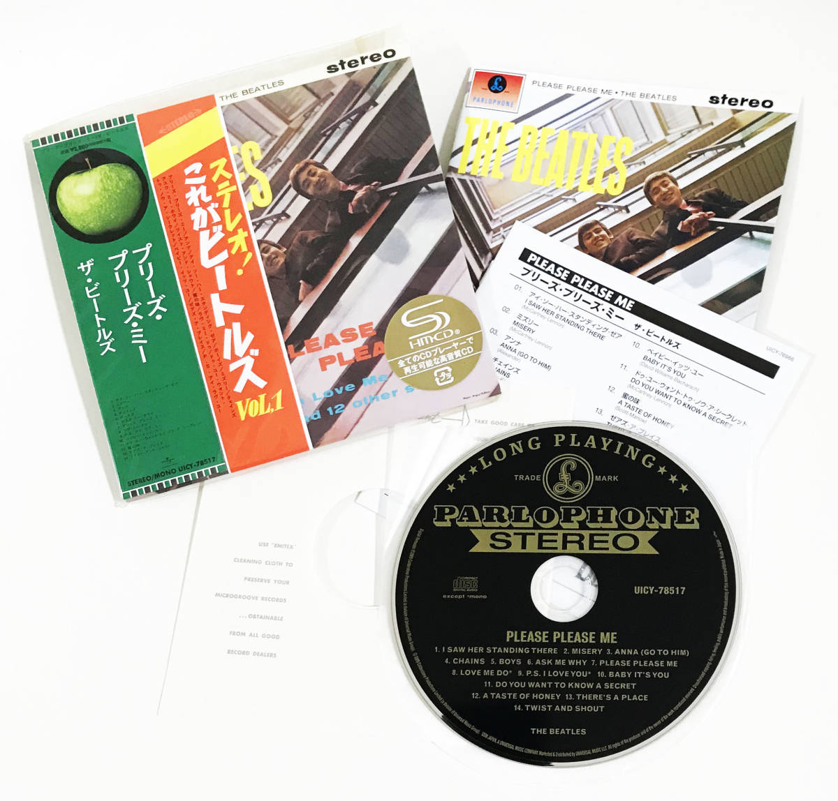 安い，人気セール スマートレター発送限定 THE BEATLES ザ ビートルズ 2017年盤 Please Please Me プリーズ プリーズ ミー 紙ジャケ仕様 SHM-CD(PLEASE PLEASE ME)｜売買されたオークション情報、yahooの商品情報をアーカイブ公 B