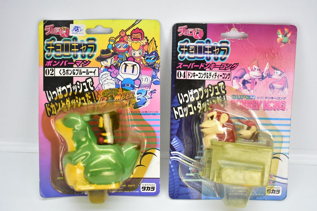 豊富な，定番 未開封 タカラ チョロＱ チョロキャラ 2点まとめて スーパードンキーコング + ボンバーマン [ディディコング][くろボン&ブルールーイ][k0]