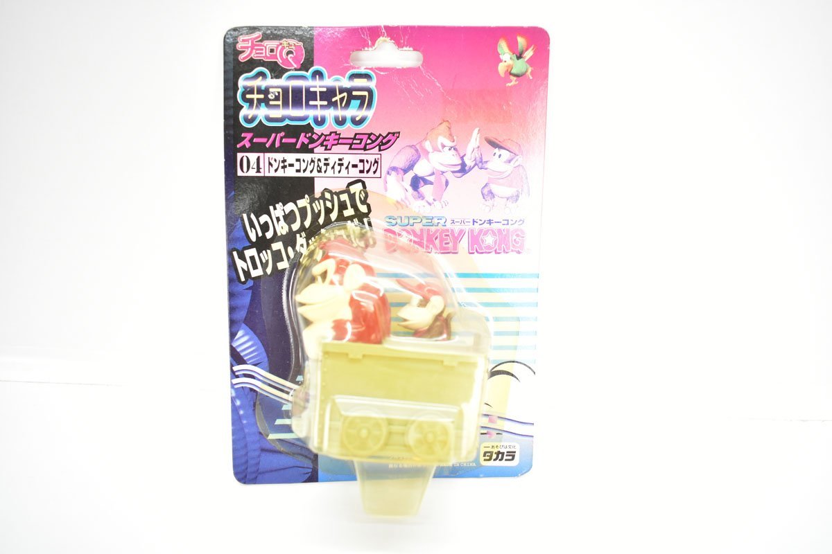豊富な， 定番 未開封 タカラ チョロＱ チョロキャラ 2点まとめて スーパードンキーコング + ボンバーマン [ディディコング][くろボン&ブルールーイ][k0]