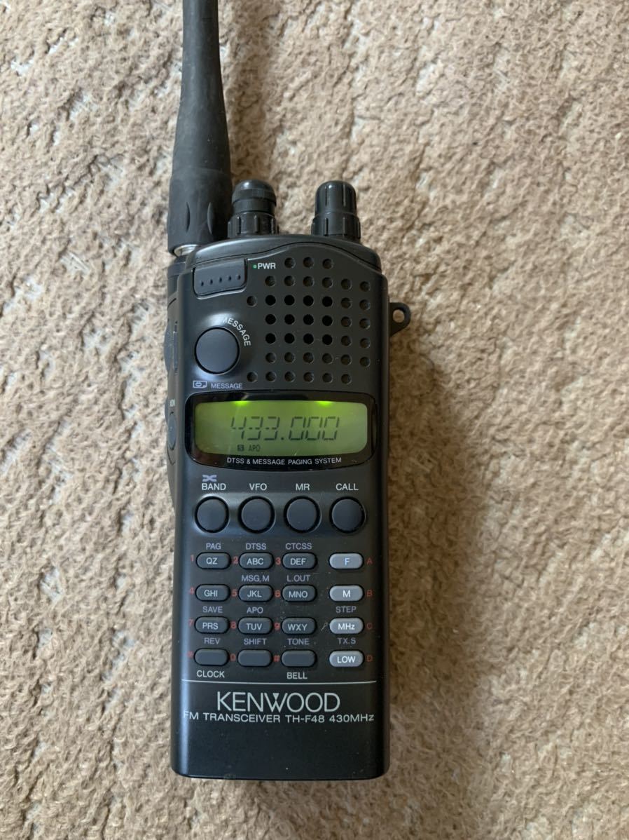 ケンウッド TR-851 430MHz オールモード 無線機 【公式通販】