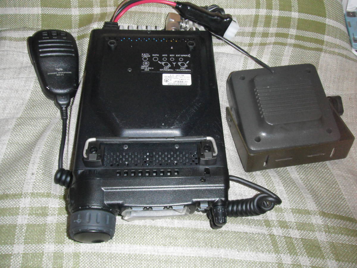 YAESU 美品☆八重洲無線 FT-857D(M)☆ HF⁄VHF⁄UHF 50W 公式通販 無線機 