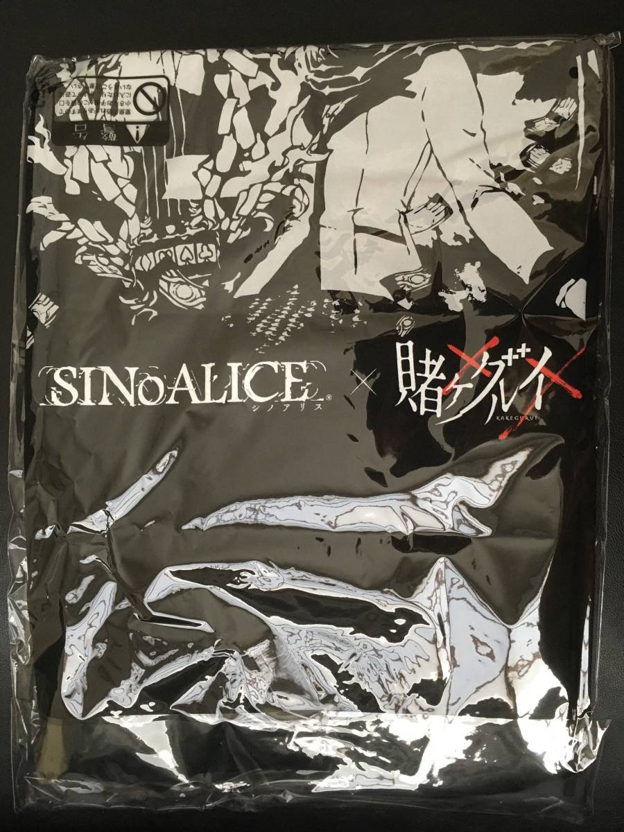 【新品・非売品】賭ケグルイ × SINoALICE コラボオリジナルTシャツ