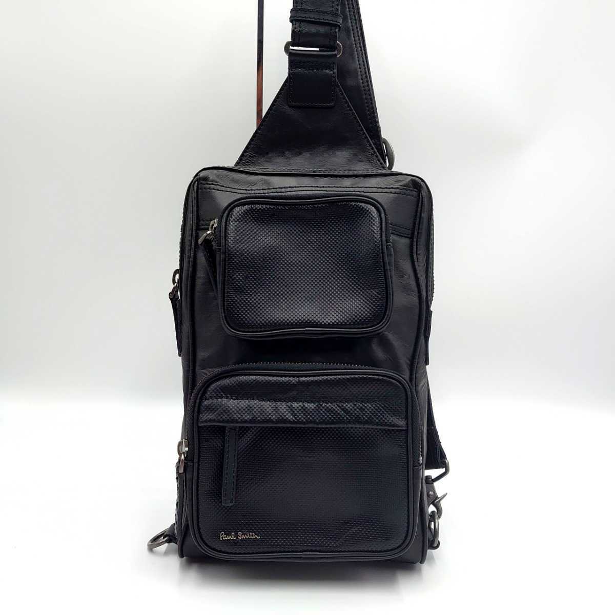 1円【未使用】Paul Smith ポールスミス メンズ ボディバッグ 
