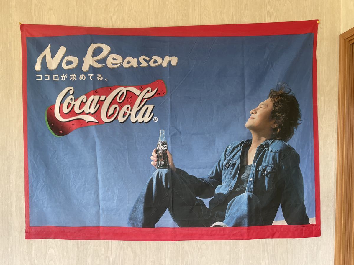 桑田佳祐 タペストリー サザンオールスターズ 非売品 Yahoo