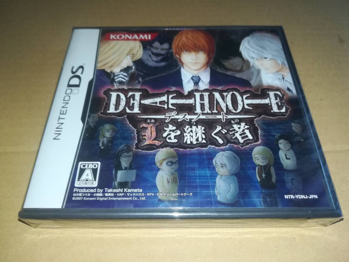 デスノート キラゲーム DS 短冊ポスター DEATH NOTE 未使用 非売品