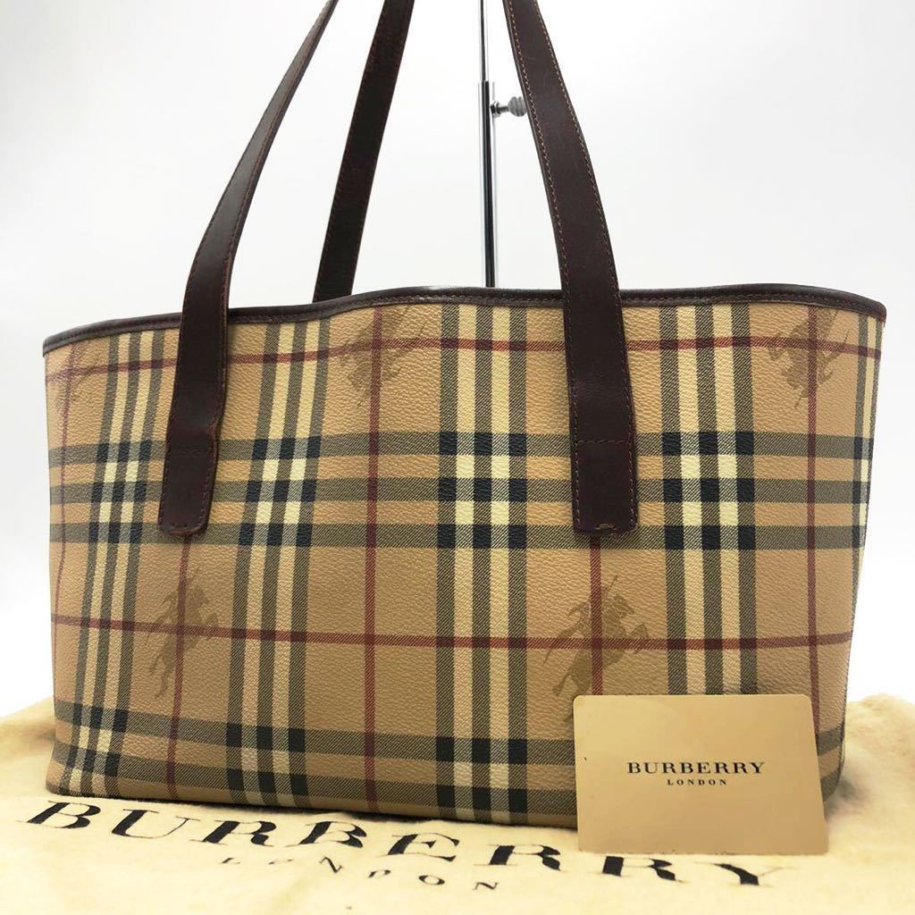 1円『極美品』 BURBERRY LONDON トートバッグ ノバチェック シャドー