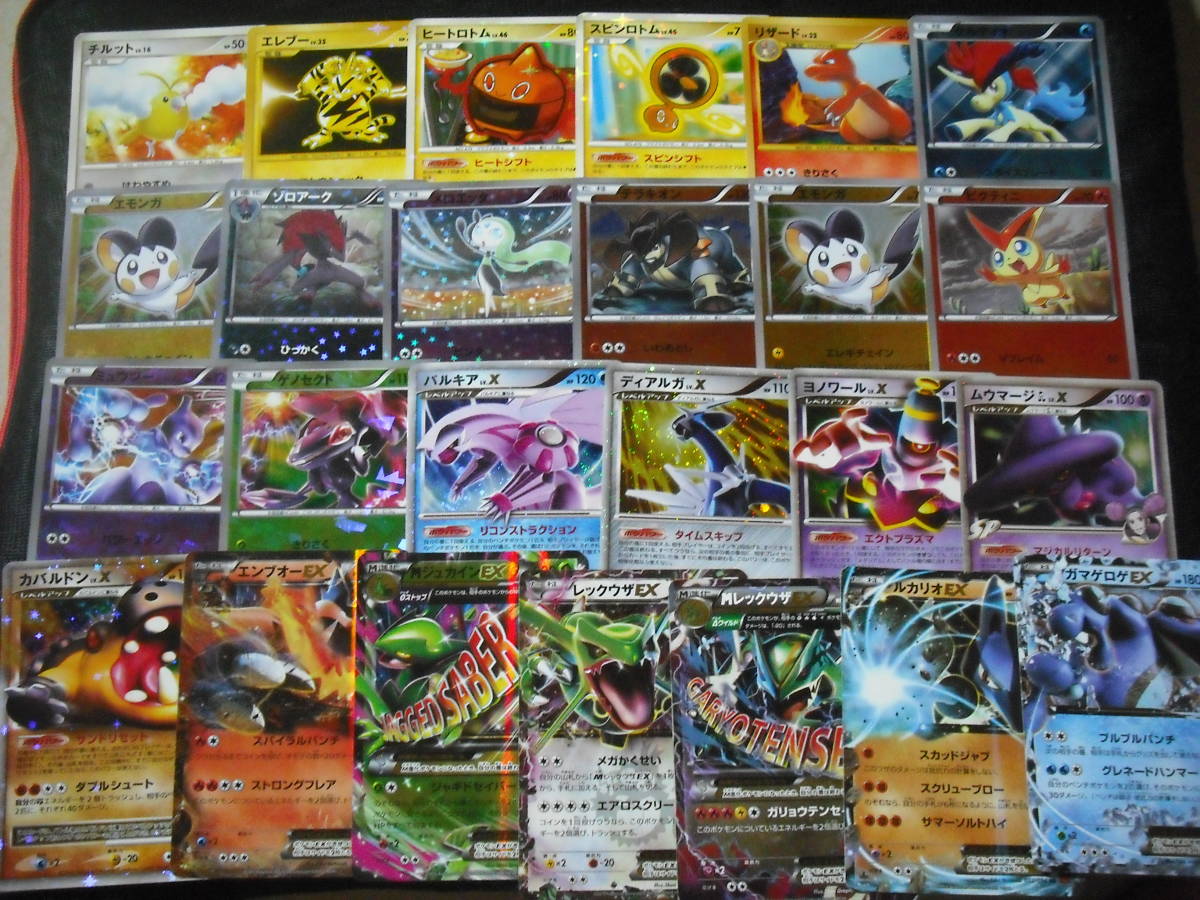 | ex 100枚セット スタートデッキ100 EX プロモ - LV.X 色違い キラレアホロ☆ミラー ポケモンカード RR ミラー [MC :ミラー SAR（スペシャルアートレア）カードの封入率や買取価格