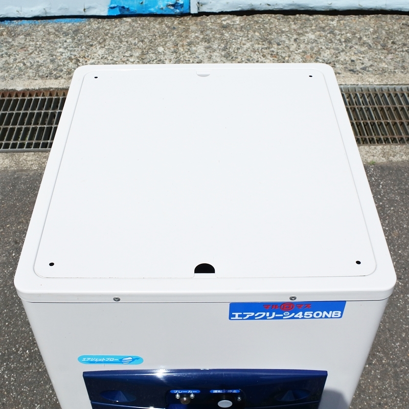 富山】マルマス 精米機 エアクリーン AC-450NB-2 100V 50Hz/60Hz 
