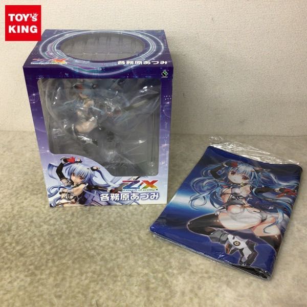 1円〜 マックスファクトリー figma 449 アリス・ギア・アイギス 小鳥遊 1円〜 マックスファクトリー figma 449 アリス・ギア・アイギス 小鳥遊