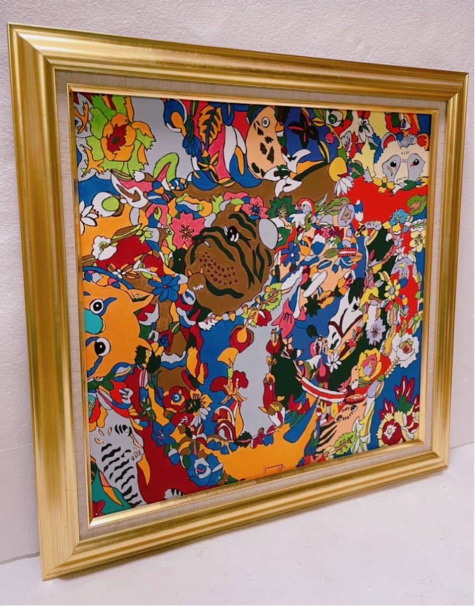S10号】大型手描き作品：ジミー大西：模写：絵画：油彩【輪】2004