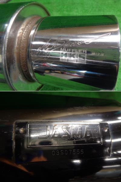 良品 HN21S HN22S kei ワークス 社外 HKS HI-Power 砲弾 マフラー 検索