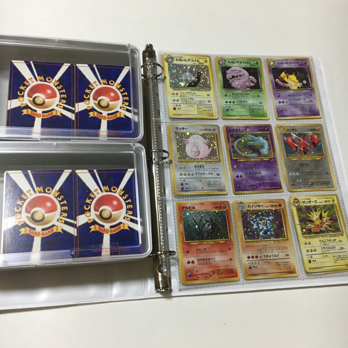 完全引退品 まとめ売り ポケモン引退品 pokemom レアカード大量 旧裏