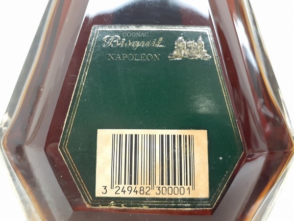 A266-N25-923 未開栓 Bisquit ビスキー NAPOLEON ナポレオン