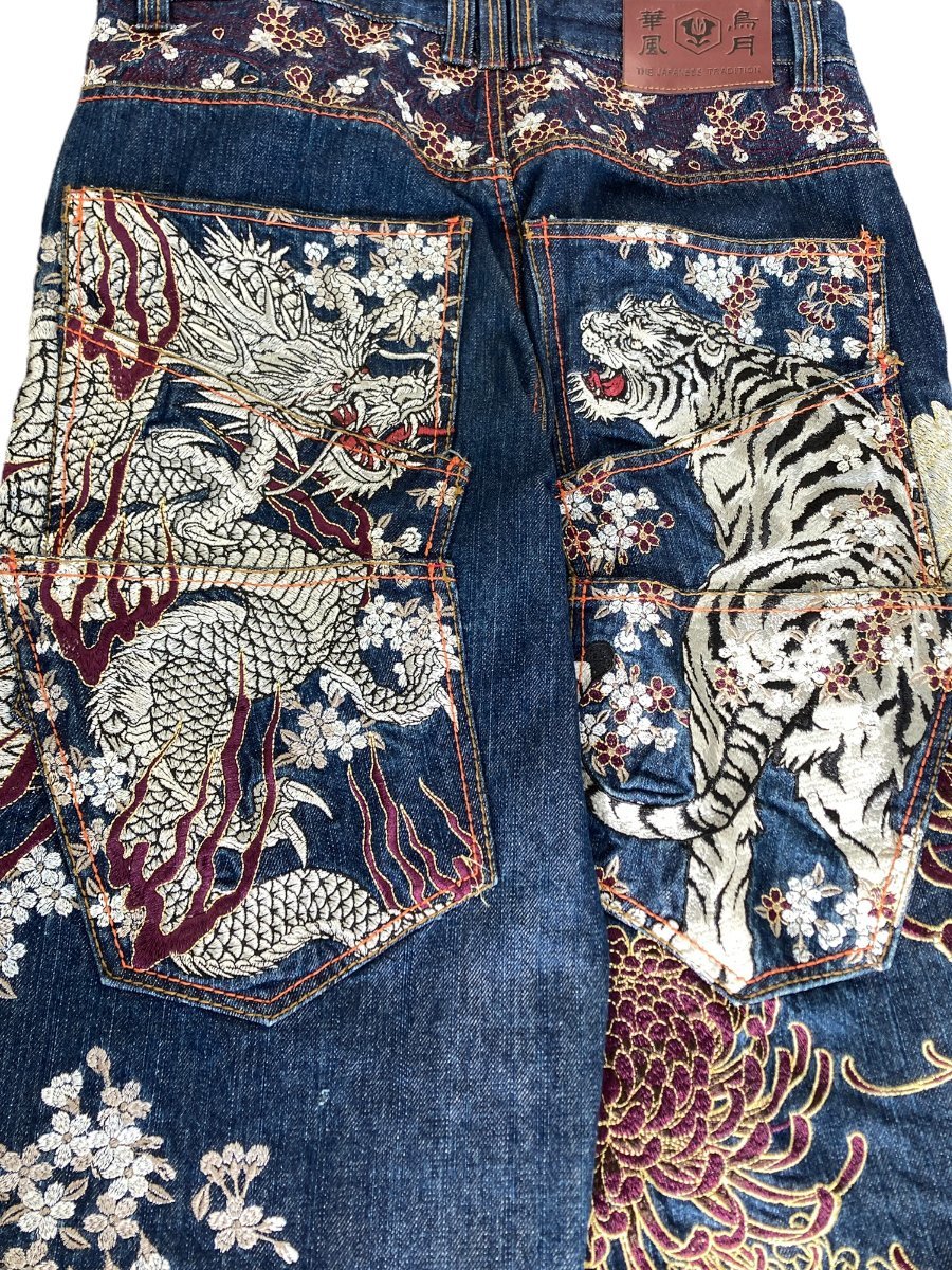 華鳥風月×流儀(かちょうふうげつ×りゅうぎ) デニムジーンズ 龍虎 刺繍 和柄 W32 ブルー メンズ /004 ジーンズ 龍 かちょうふうげつ 流儀圧搾×華 狼 0